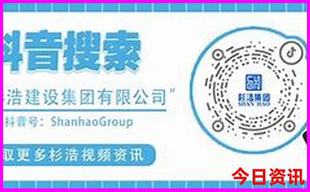 北京旅游攻略5日游攻略
